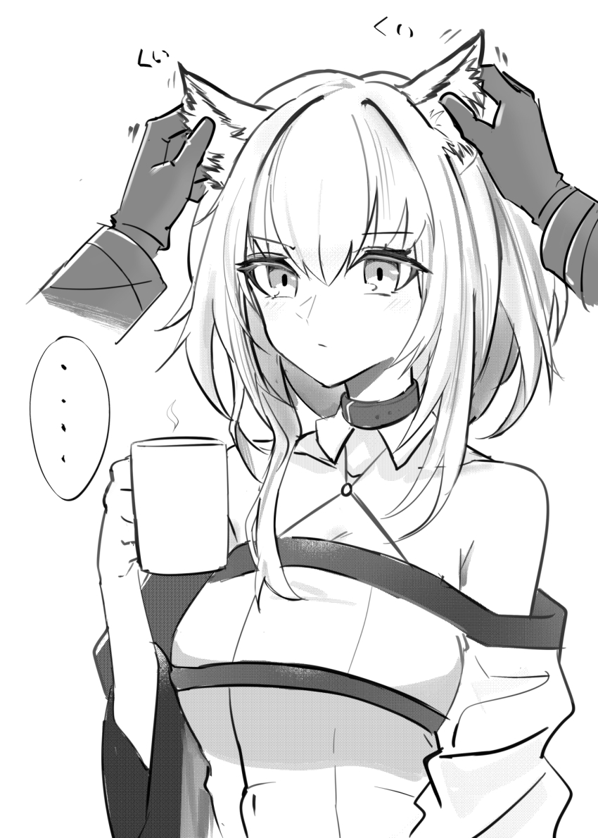 Doctor (Arknights) Rule 34 Image
