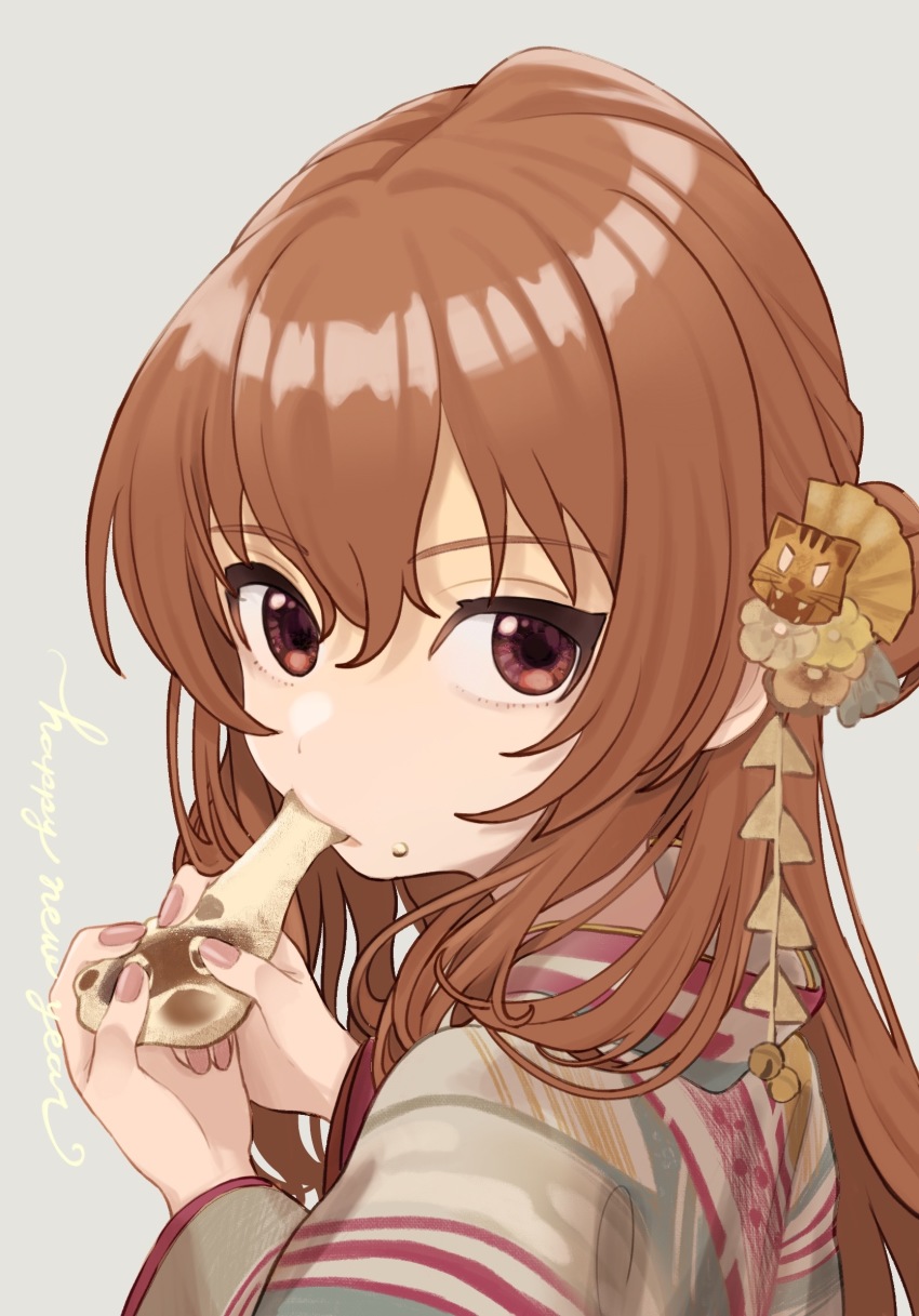 Aisaka Taiga (Toradora!) Rule 34 Image
