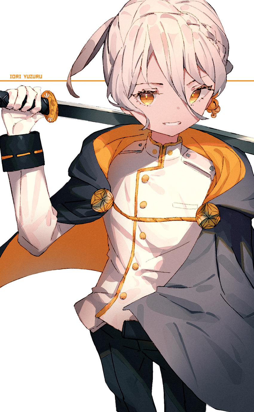 Iori Yuzuru (Voiceroid) Rule 34 Image