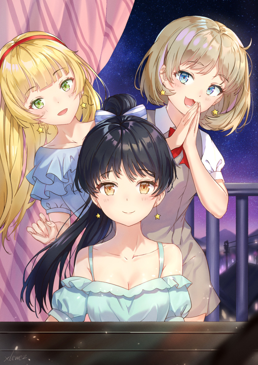 Hazuki Ren (Love Live!) Rule 34 Image