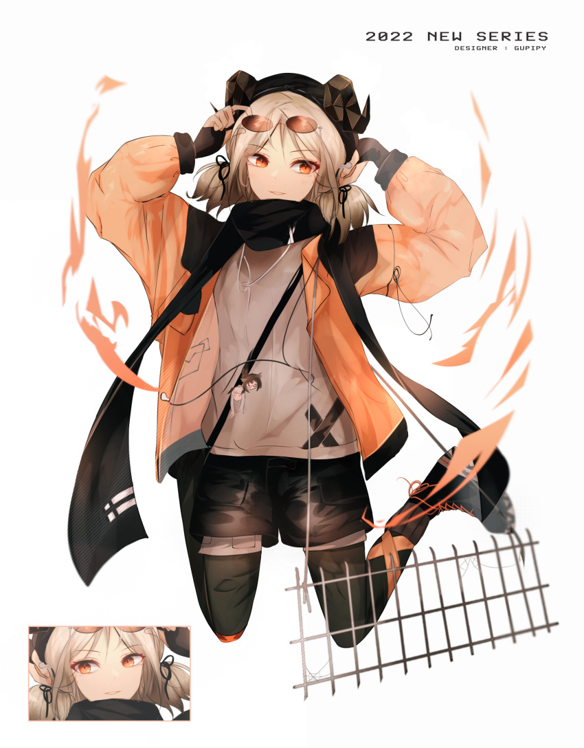 Ifrit (Arknights) Rule 34 Image