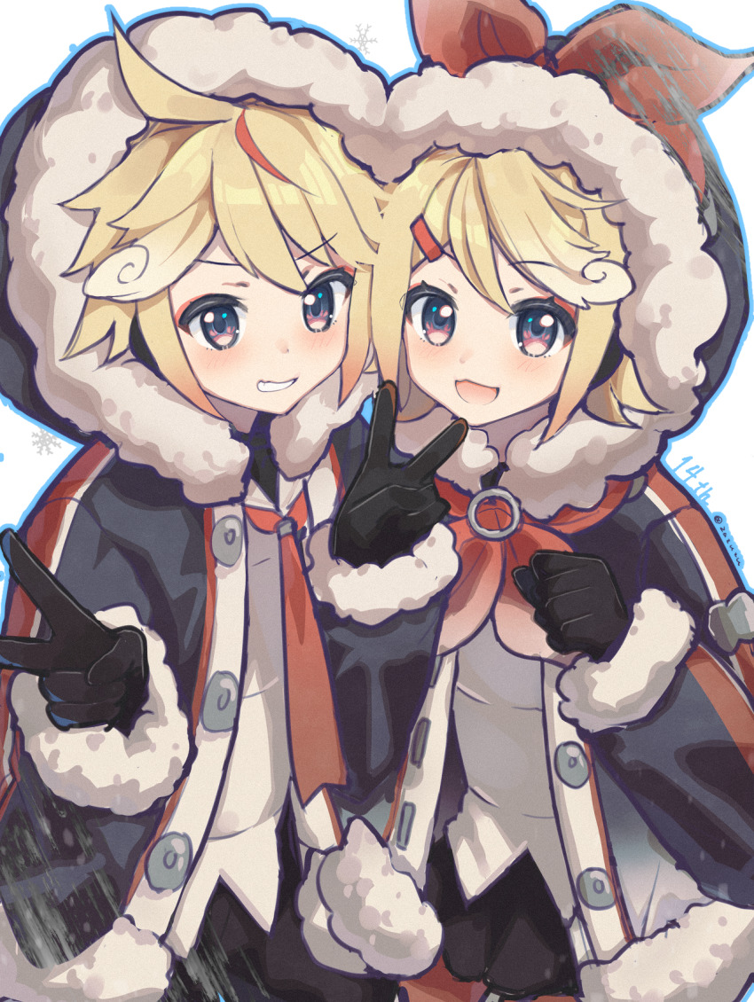 Kagamine Len (Vocaloid) Rule 34 Image