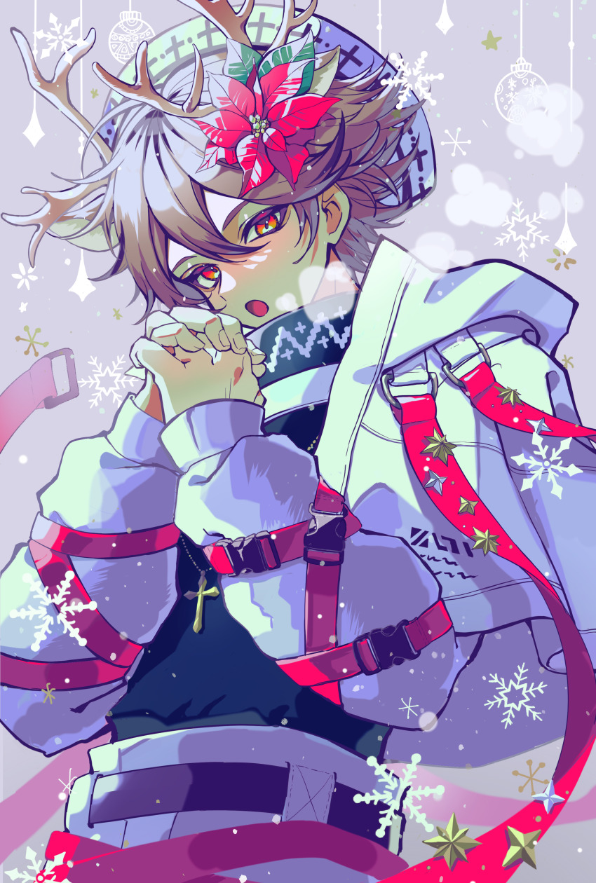 Christmas Rule 34 Image