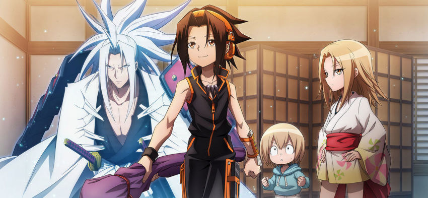 Asakura Yoh (Amidamaru) Rule 34 Image