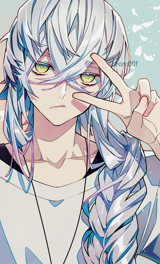 Asclepius (Fate) Rule 34 Image
