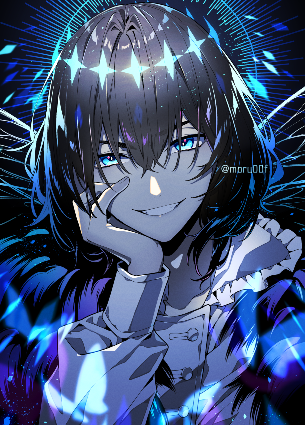 Fate/Grand Order Rule 34 Image