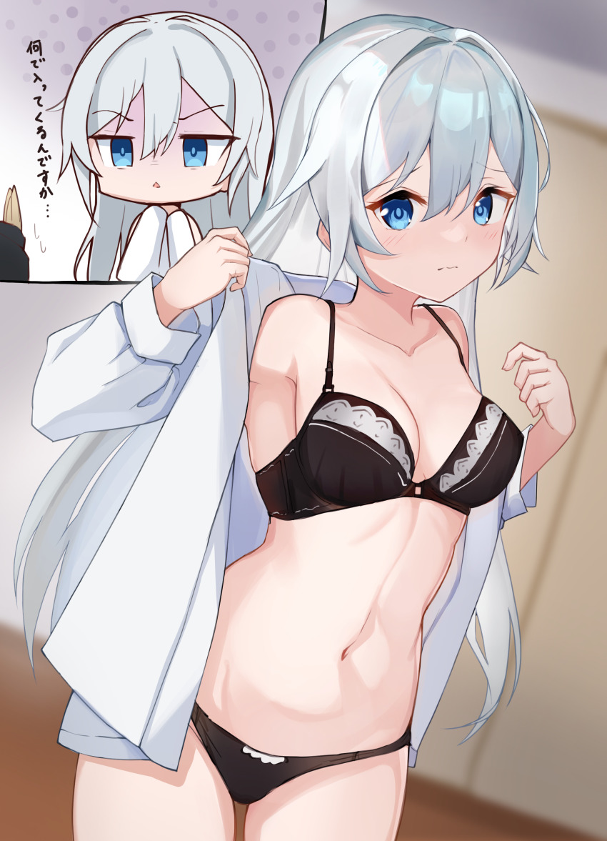 Original Rule 34 Image