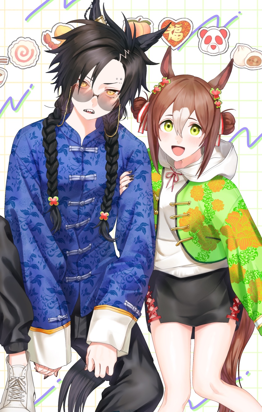 Air Shakur (Umamusume) Rule 34 Image