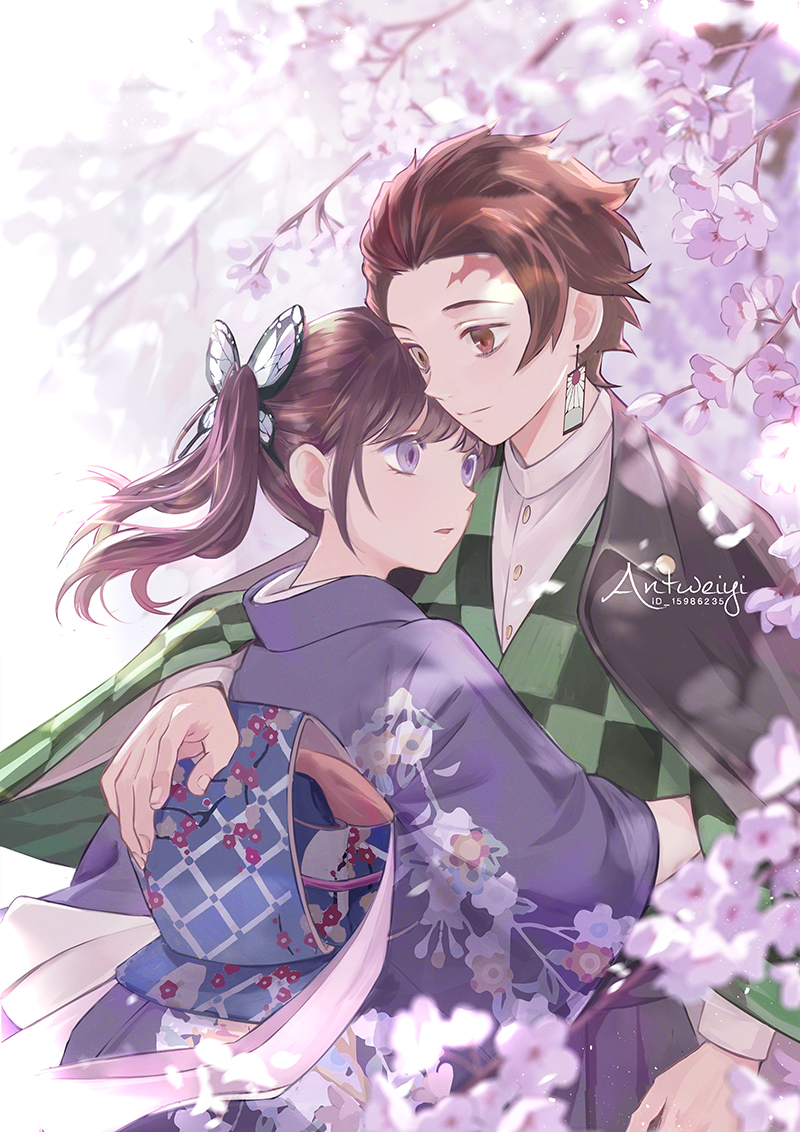 Kamado Tanjirou (Kimetsu No Yaiba) Rule 34 Image