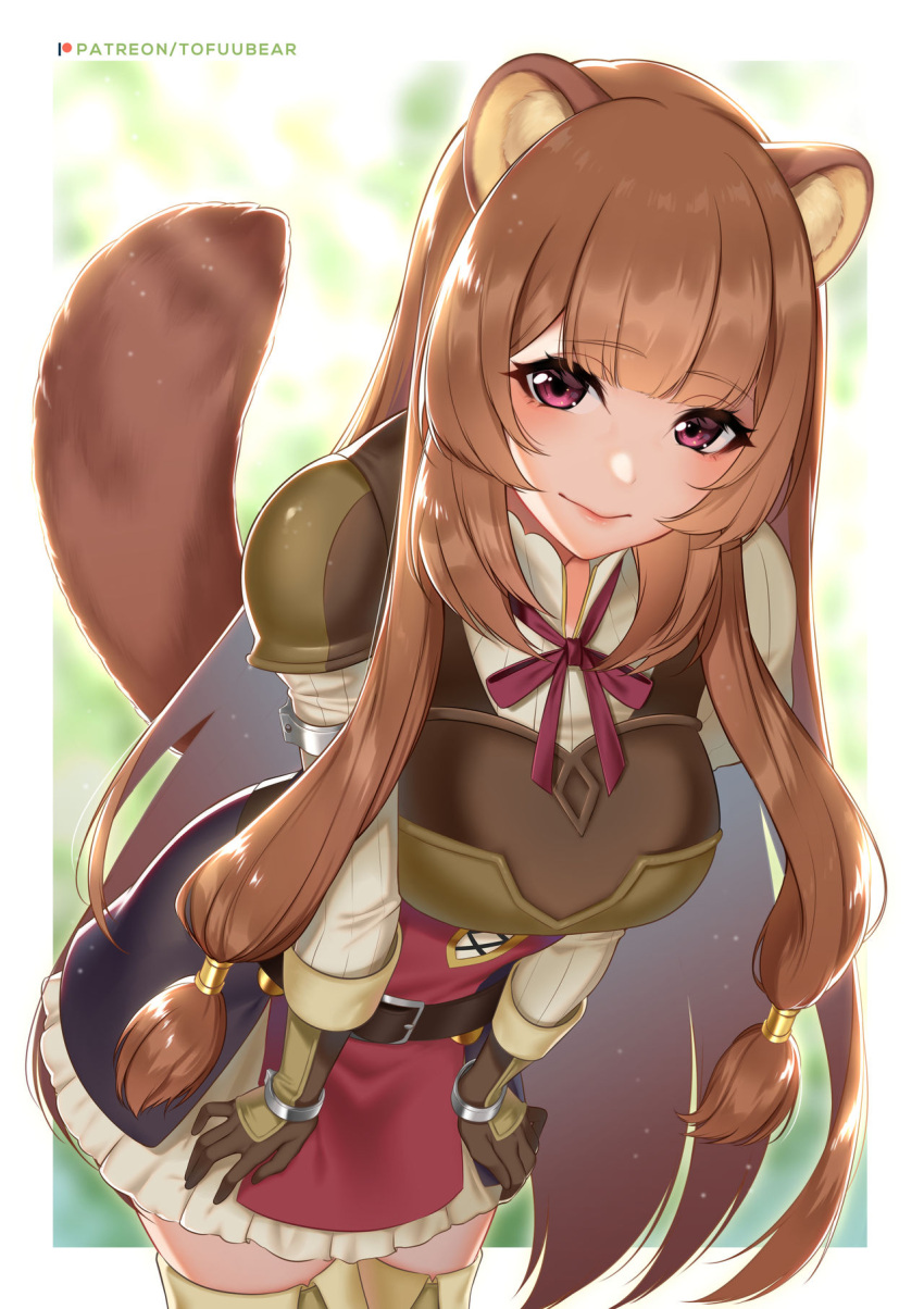 Raphtalia (Tate No Yuusha No Nariagari) Rule 34 Image