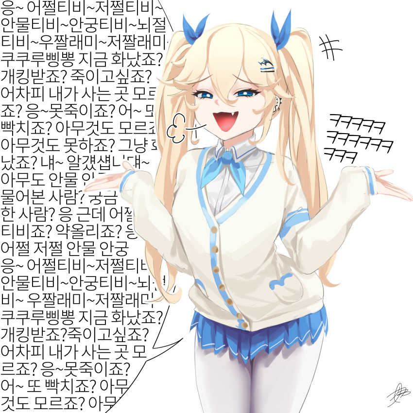 Last Origin Rule 34 Image
