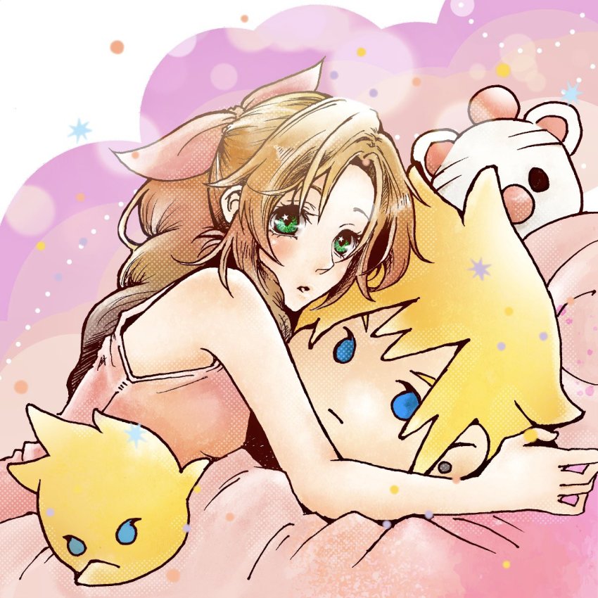 Aerith Gainsborough (Final Fantasy) Rule 34 Image