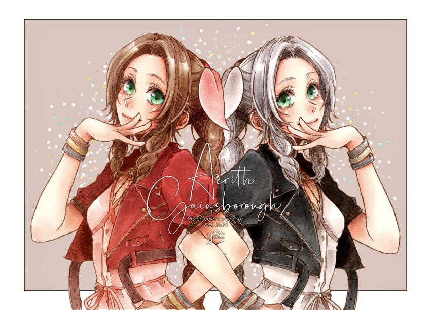 Aerith Gainsborough (Final Fantasy) Rule 34 Image