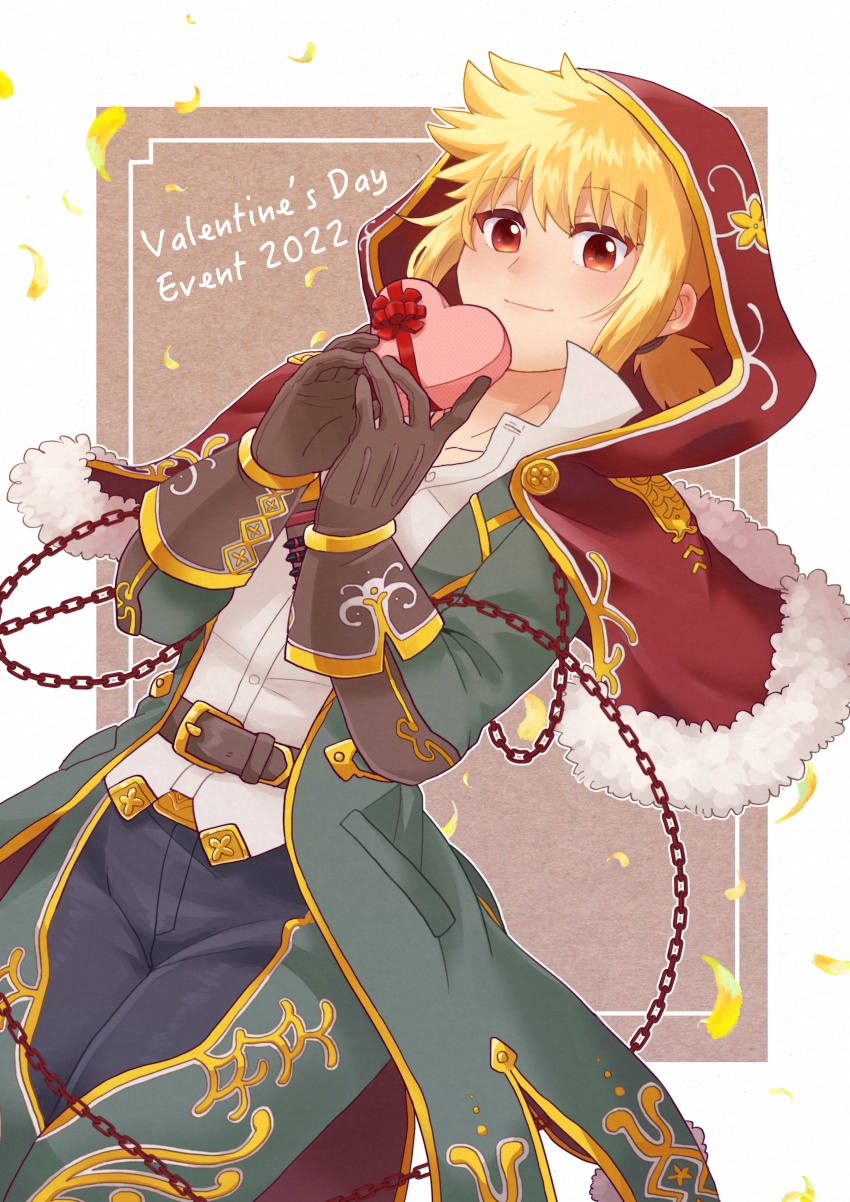 Tokyo Houkago Summoners Rule 34 Image