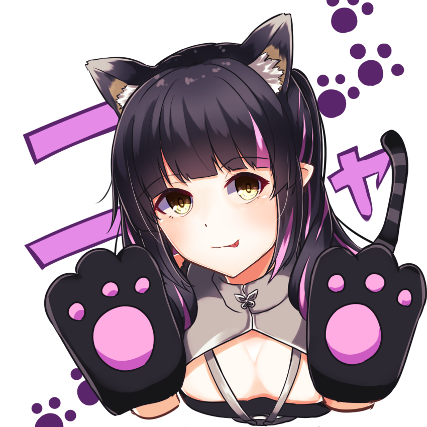Nanashi Inc. Rule 34 Image