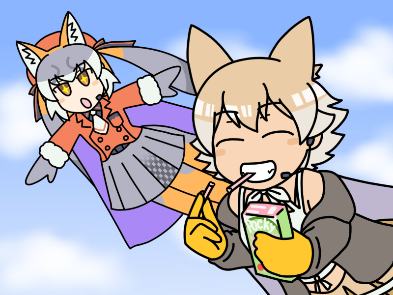 Coyote (Kemono Friends) Rule 34 Image