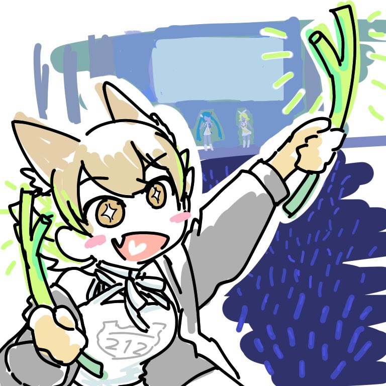Coyote (Kemono Friends) Rule 34 Image