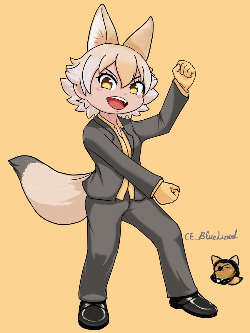 Coyote (Kemono Friends) Rule 34 Image