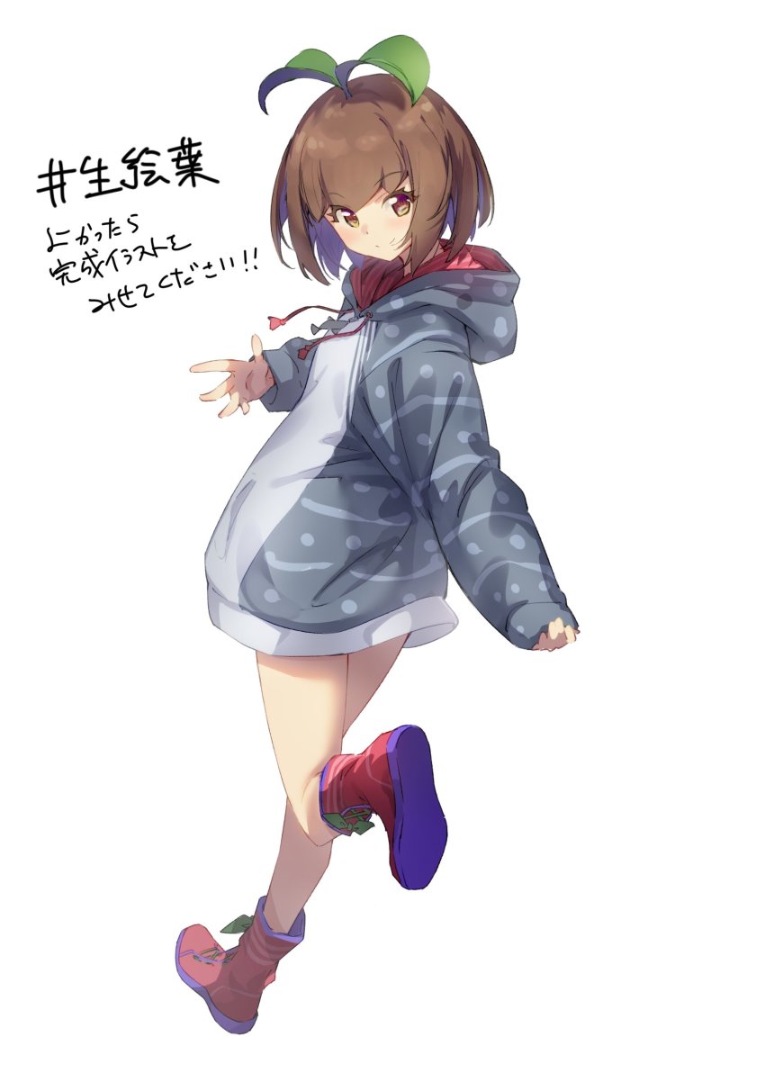 Indie Virtual Youtuber Rule 34 Image
