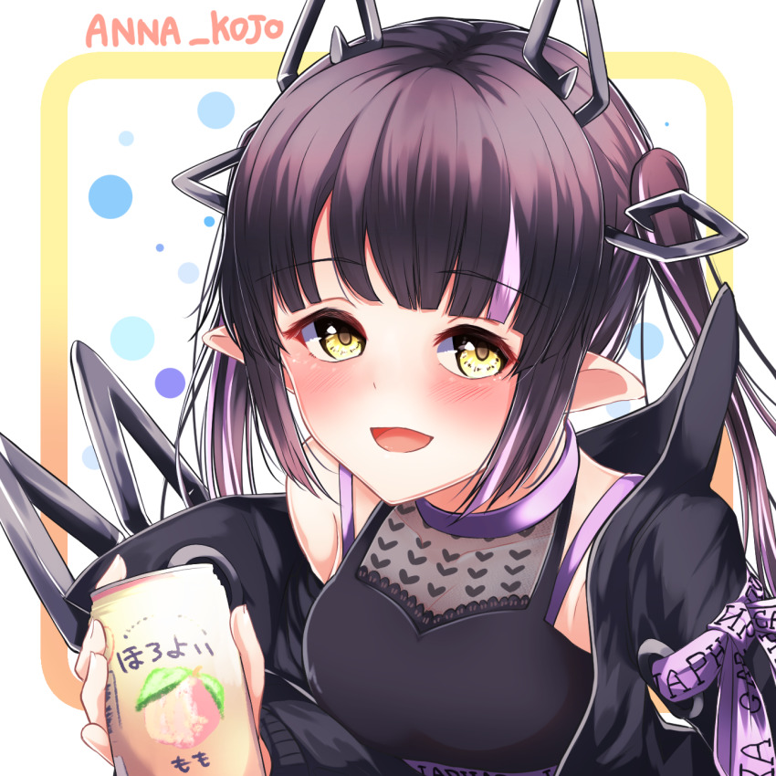 Nanashi Inc. Rule 34 Image