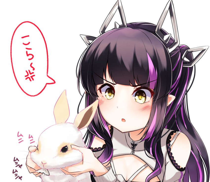 Nanashi Inc. Rule 34 Image