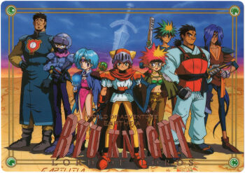 1990s (Style) Rule 34 Image