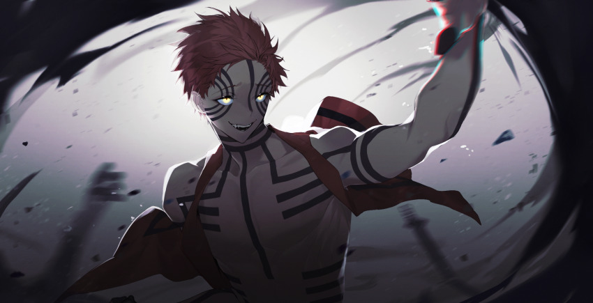 Akaza (Kimetsu No Yaiba) Rule 34 Image