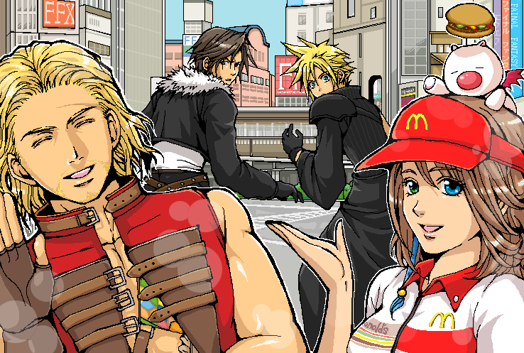 Basch Fon Ronsenburg (Final Fantasy) Rule 34 Image