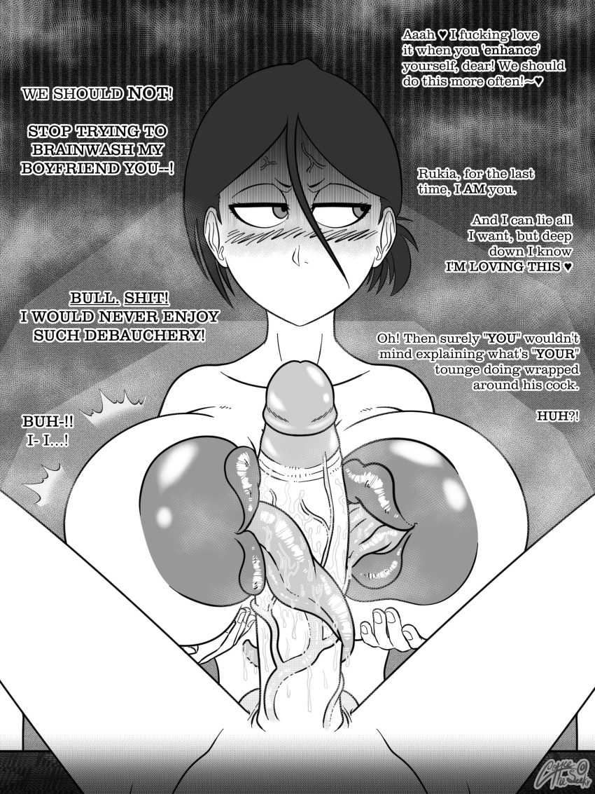 Elotch Brown (Coffeetheseeker) Rule 34 Image