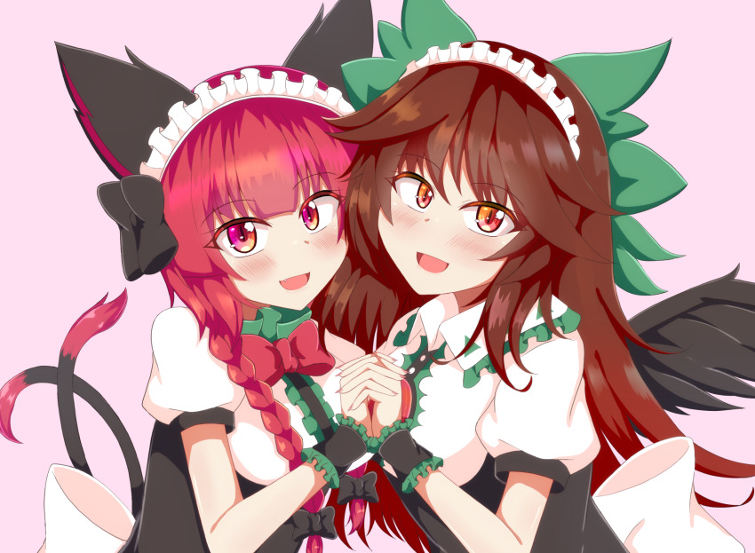 Kaenbyou Rin (Touhou) Rule 34 Image