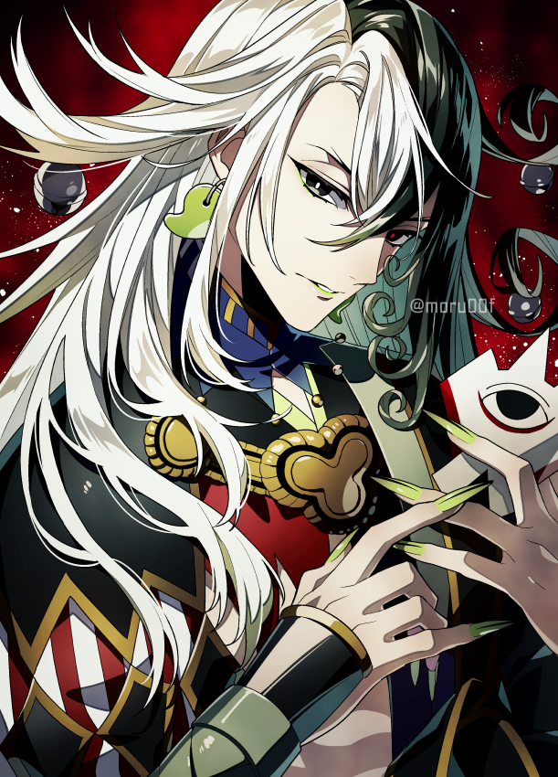 Ashiya Douman (Fate) Rule 34 Image