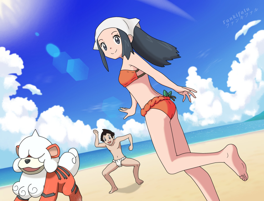 Akari (Pokemon) Rule 34 Image