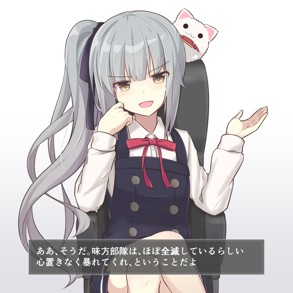 Kantai Collection Rule 34 Image