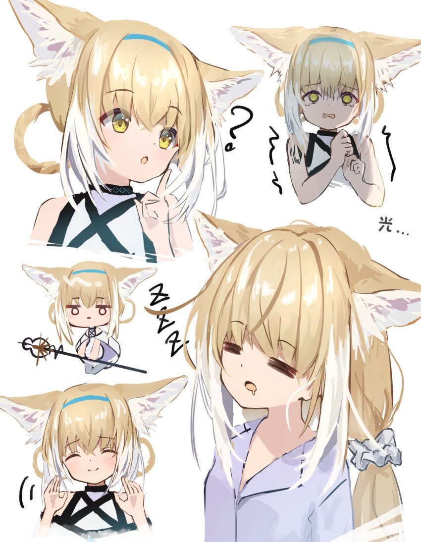 Oripathy Lesion (Arknights) Rule 34 Image