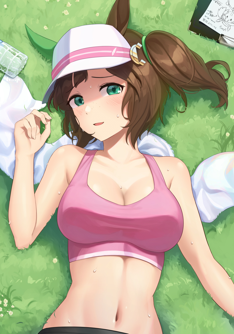 Ines Fujin (Umamusume) Rule 34 Image