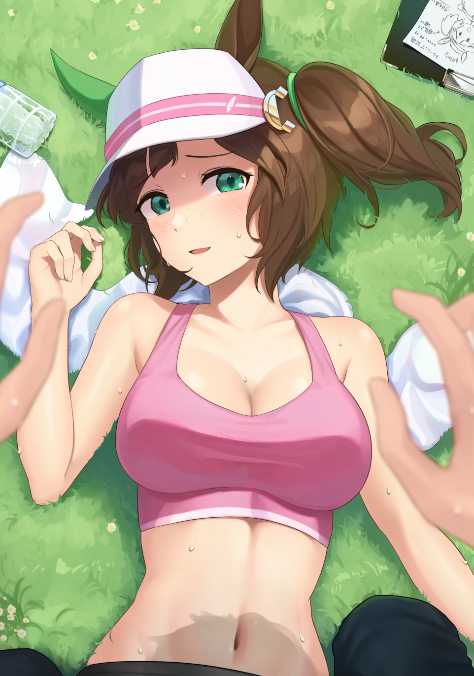 Ines Fujin (Umamusume) Rule 34 Image