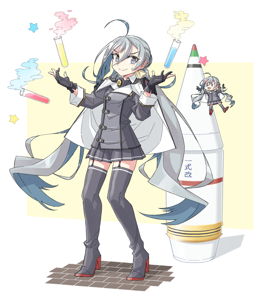 Musashi (Kancolle) Rule 34 Image