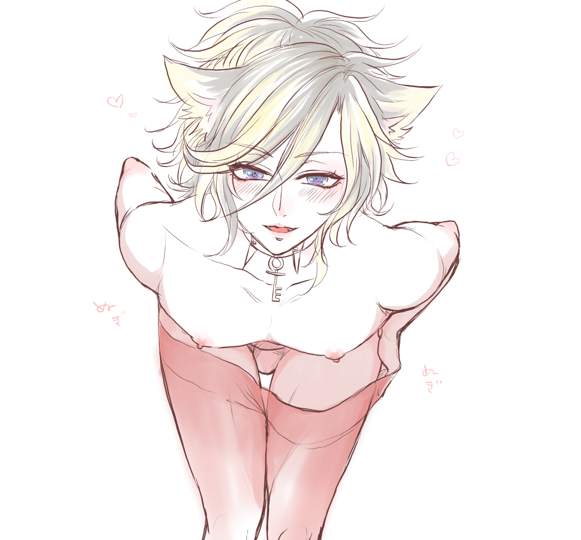 Original Character (Original) Rule 34 Image