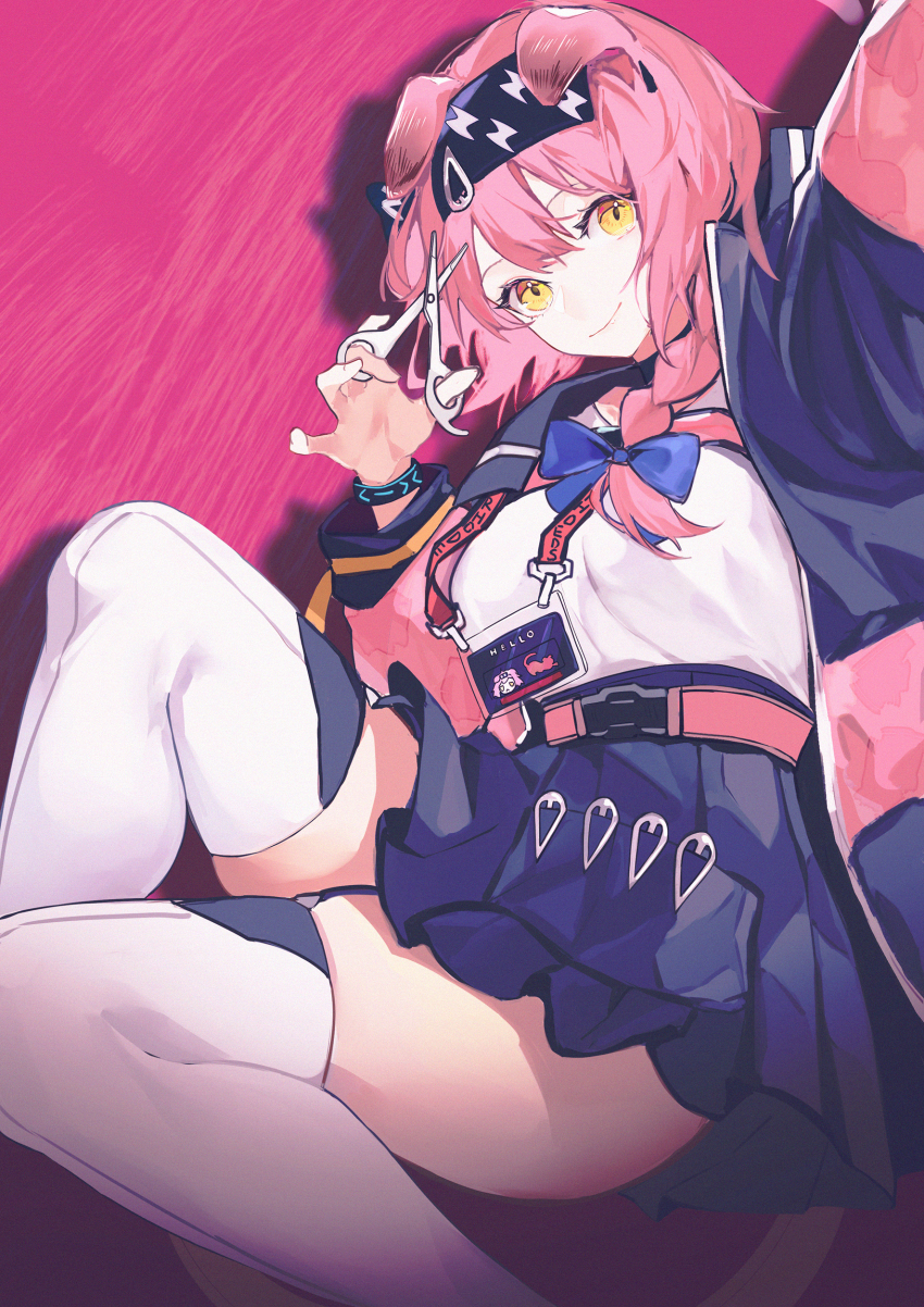 Goldenglow (Arknights) Rule 34 Image