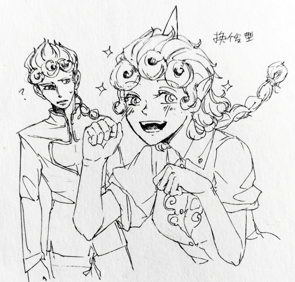 Giorno Giovanna (Jojo No Kimyou Na Bouken) Rule 34 Image