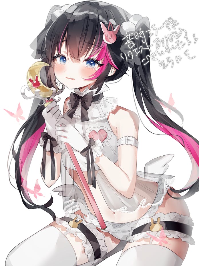 Indie Virtual Youtuber Rule 34 Image