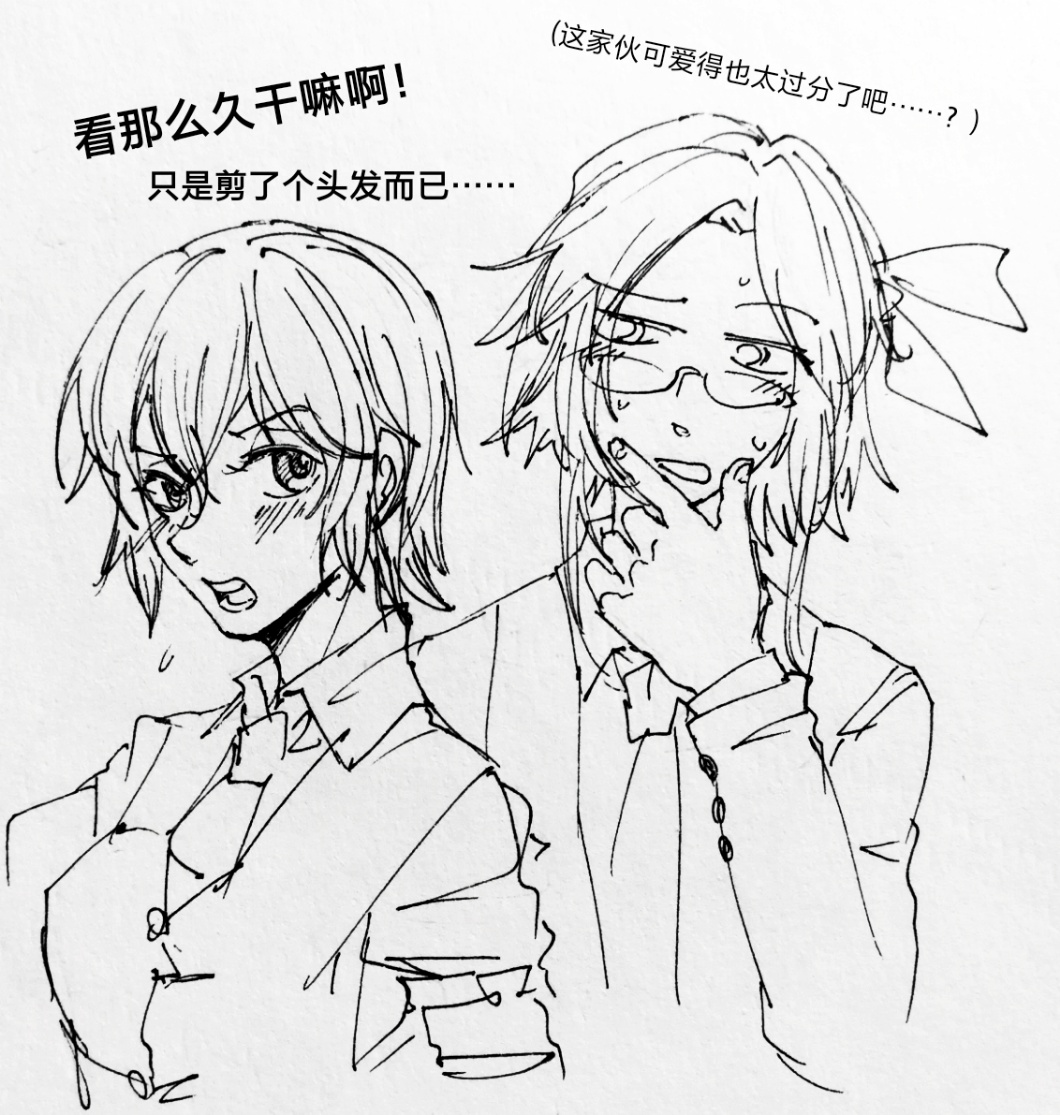 Okazaki Yumemi (Asakura Rikako) Rule 34 Image
