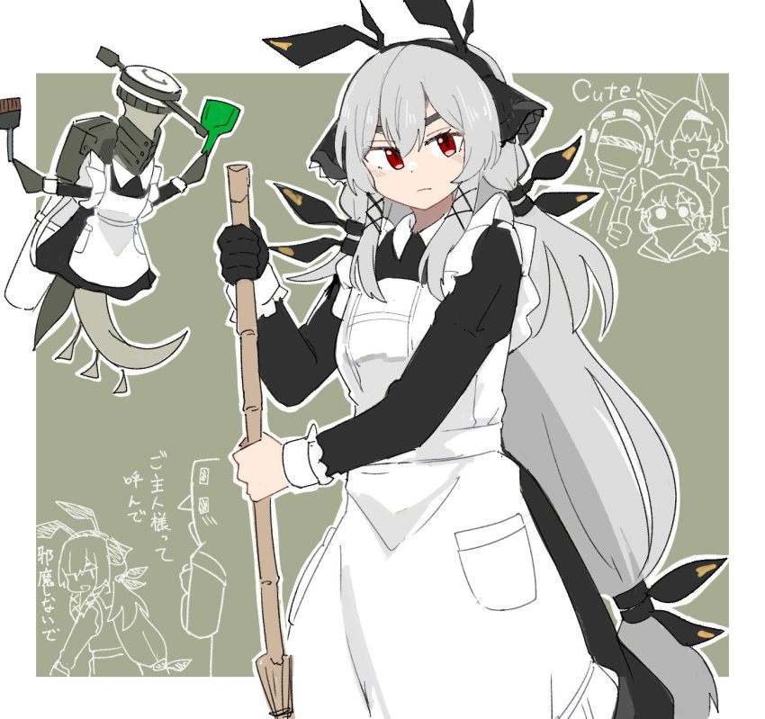 Blaze (Arknights) Rule 34 Image