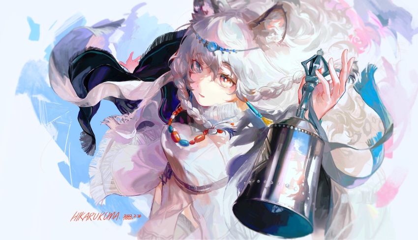 Pramanix (Arknights) Rule 34 Image