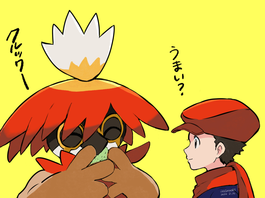 Hisuian Decidueye (Nintendo) Rule 34 Image