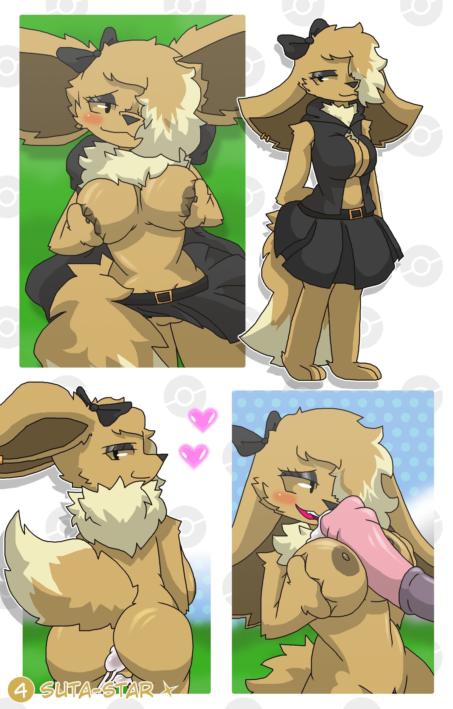 Eevee (Nintendo) Rule 34 Image