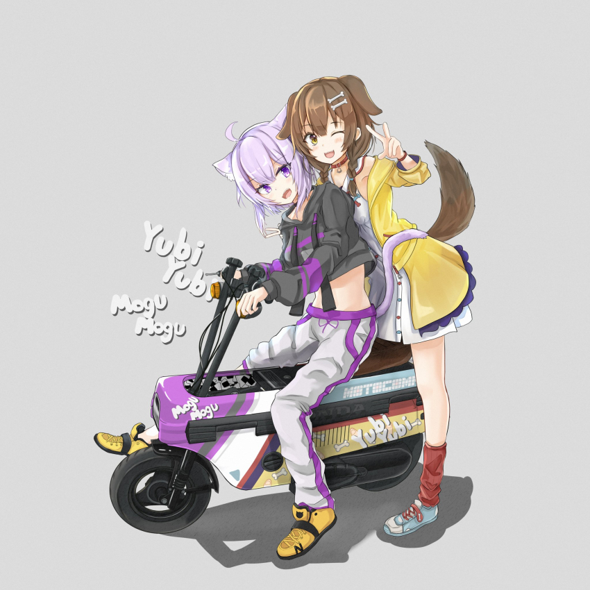 Inugami Korone (Hololive) Rule 34 Image