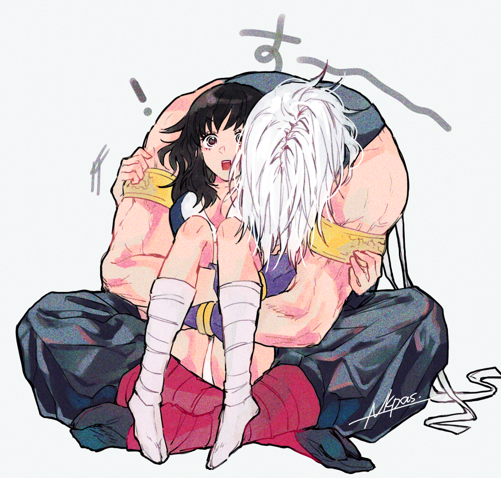 Suma (Kimetsu No Yaiba) Rule 34 Image