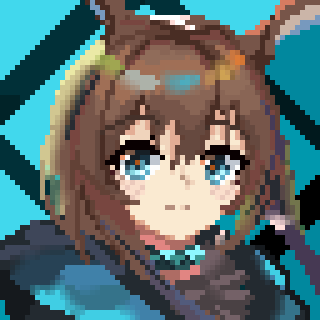 Amiya (Arknights) Rule 34 Image