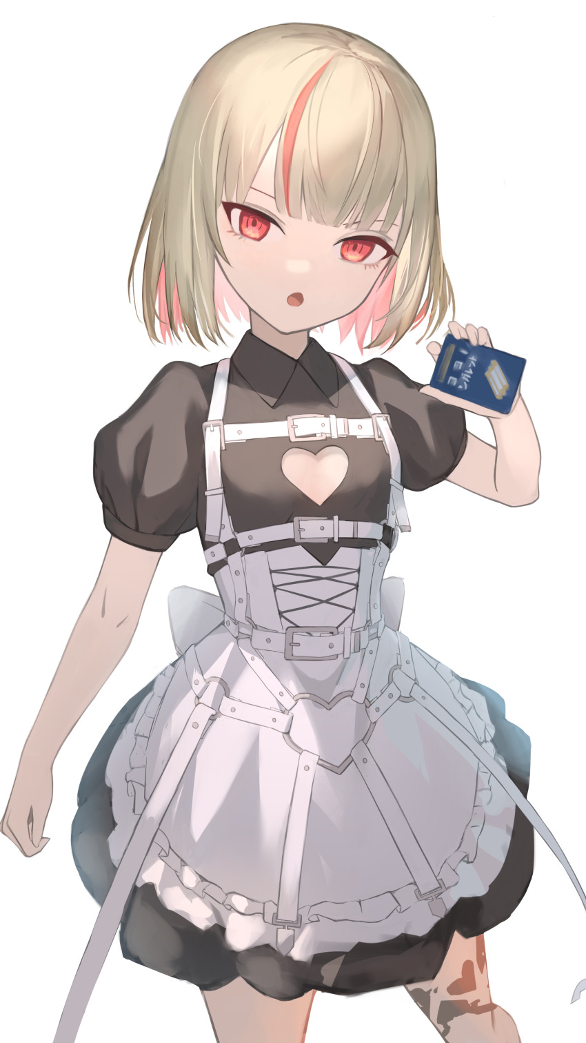 Makaino Ririmu (Nijisanji) Rule 34 Image